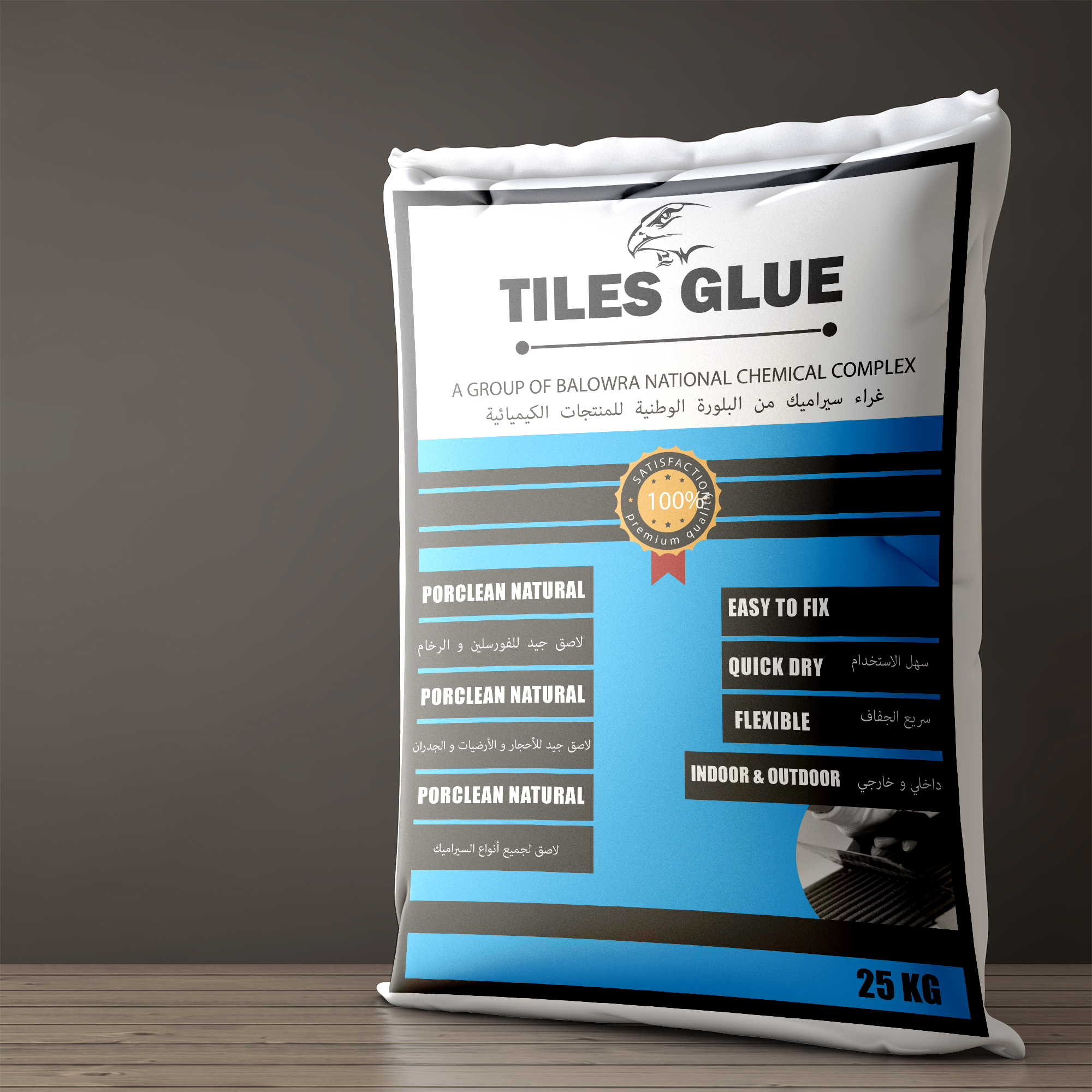 tiles glue